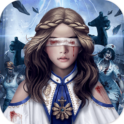 生化围城最新版本2019