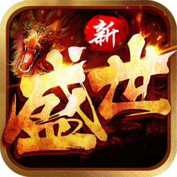 盛世皇城刀刀切割手游下载