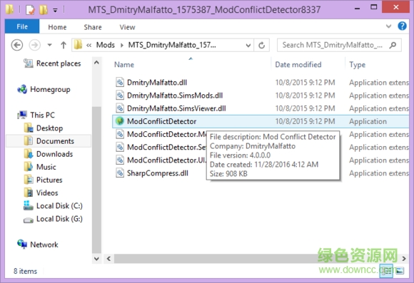 模拟人生4模组冲突检测器 免费版0