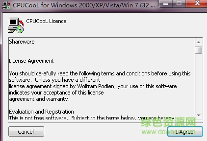 CPU Cool v8.1.0 安装版0