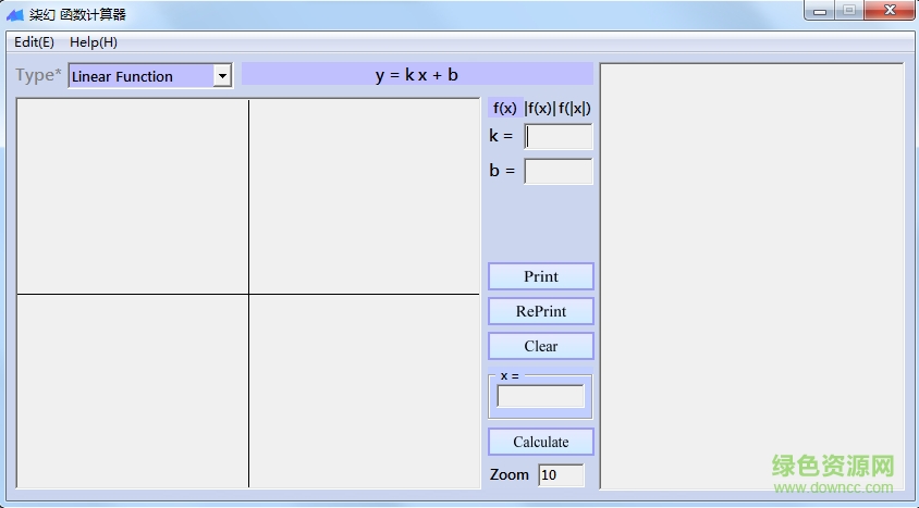 柒幻函数计算器 v1.8.9 绿色版0