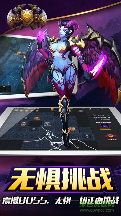 英雄归来ol v2.1 安卓版3