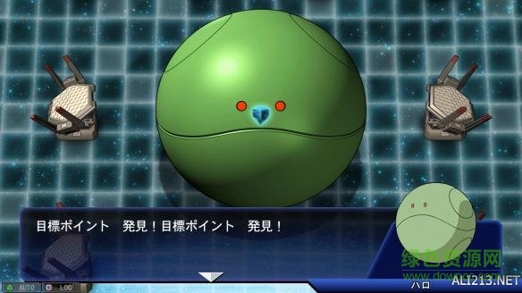 腾讯高达世纪手游 v1.0 安卓最新版1