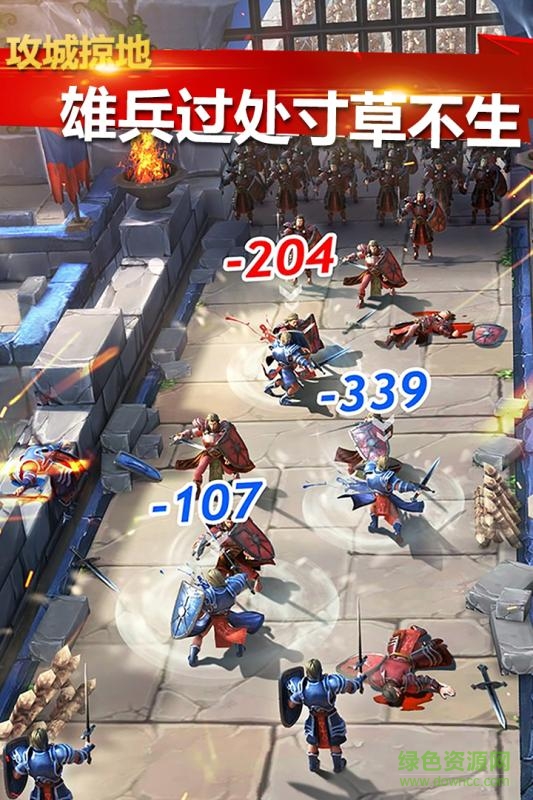 疯狂的领主手游下载