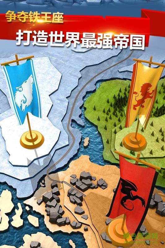 百度疯狂的领主手机版 v0.8.5 官网安卓版1