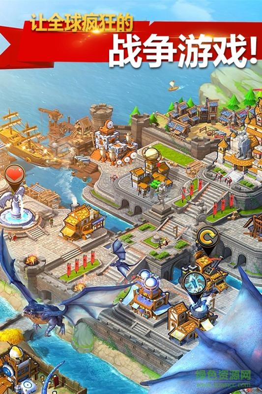 百度疯狂的领主手机版 v0.8.5 官网安卓版0