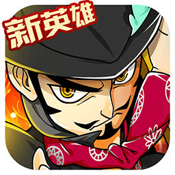 热血航海王手游