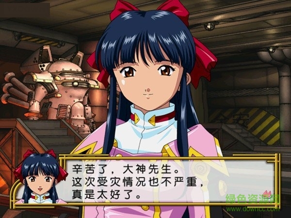 樱花大战4恋爱吧少女汉化版 win7/10 免安装硬盘版0