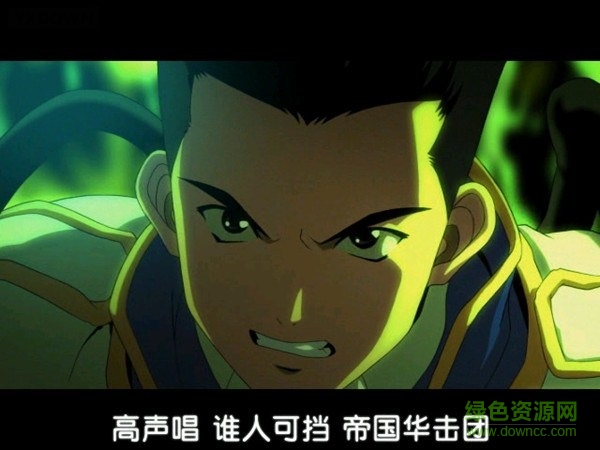 樱花大战4恋爱吧少女汉化版 win7/10 免安装硬盘版2