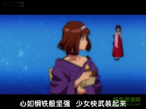 樱花大战4恋爱吧少女汉化版 win7/10 免安装硬盘版3