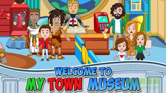 我的小镇博物馆(My Town Museum) v1.0 安卓版0