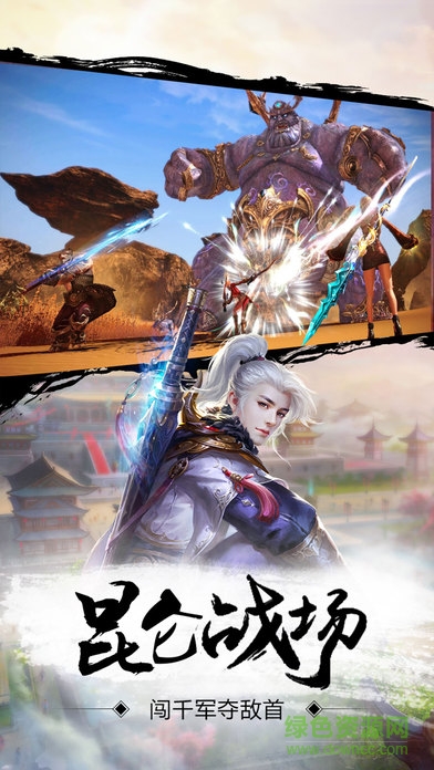 微信小游戏天仙变 v1.0.0 安卓版2