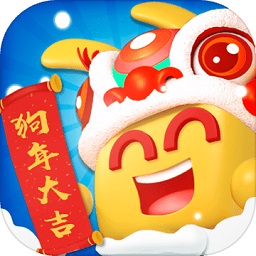 疯狂碰碰车手游