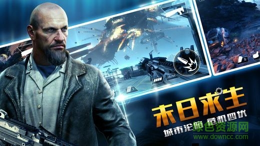 射击王者之枪手游 v1.0 安卓版1