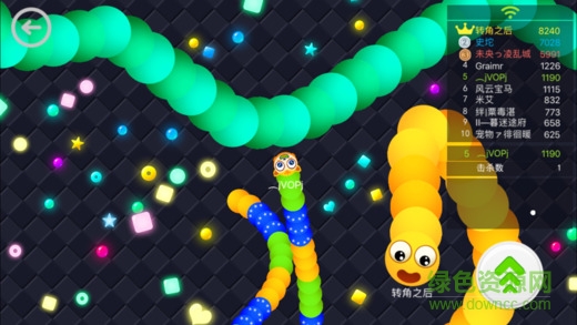 贪吃蛇大作战ol内购正式版 v1.8.3 安卓无限金币版1