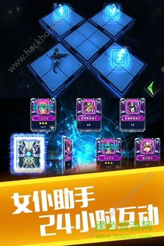 战娘无双bt版 v1.38 安卓变态版1