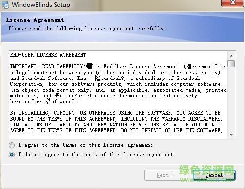 windowblinds中文 v8.04 免费版0