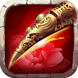 后宫甄嬛传手游下载