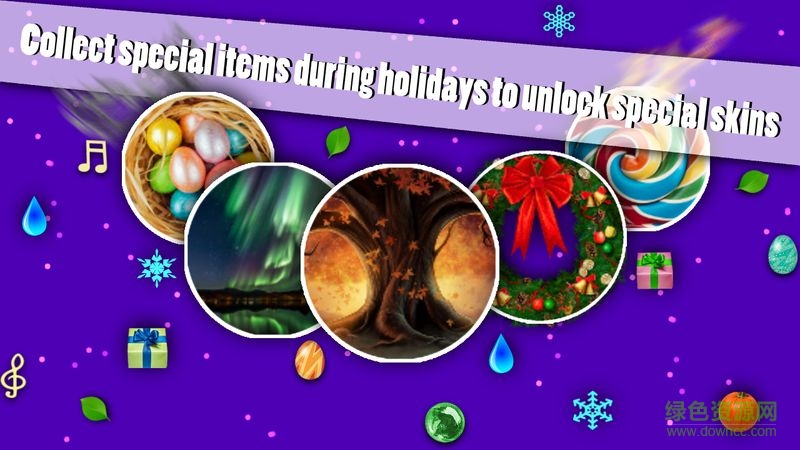 星球吞噬战 v7.0.0.1 安卓版1