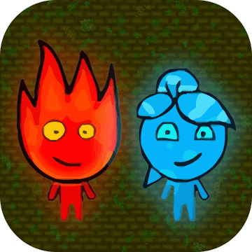 森林冰火人5双人版