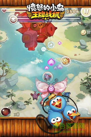 愤怒的小鸟王牌战机内购 v1.0.0 安卓无限金币版1