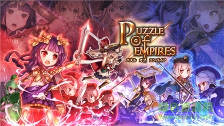 少女帝国迷城手游(パズエン) v1.0.1 安卓版0