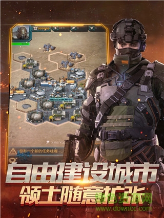 末日少将手游 v1.10.26 安卓版1