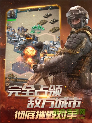 末日少将手游 v1.10.26 安卓版2