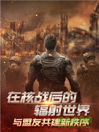 末日少将手游 v1.10.26 安卓版3