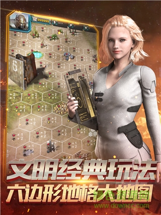 末日少将手游 v1.10.26 安卓版4