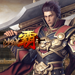 沙城霸主果盘客户端