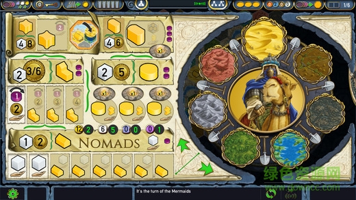 大地秘境app苹果版 v1.10 官网iPhone版2