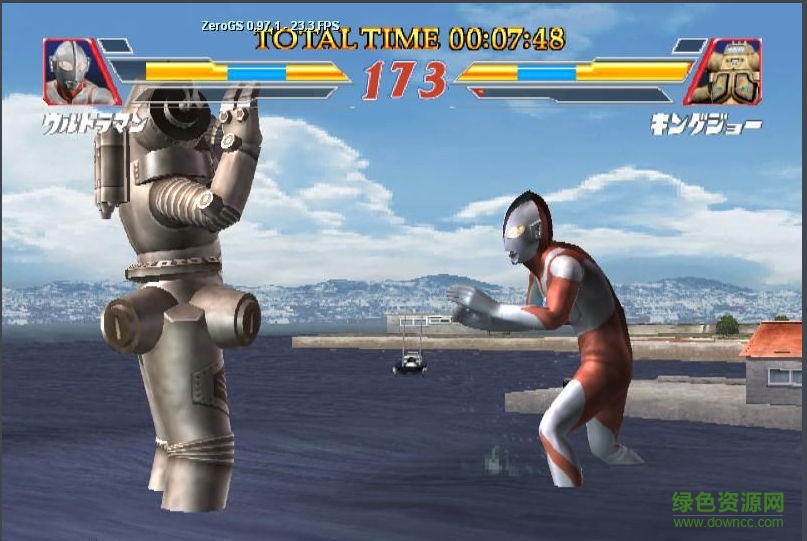 奥特曼格斗进化2游戏汉化版 pc电脑版4