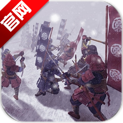 一个武士的末路(Death Of A Samurai)