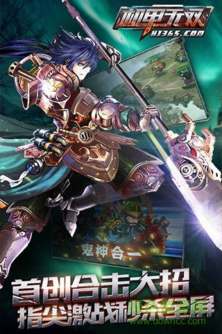 机甲无双小米版 小米版机甲无双游戏