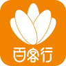 百客行手机版