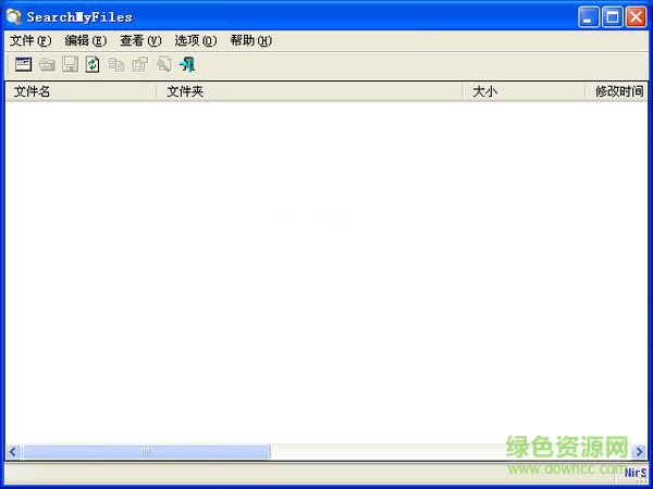 SearchMyFiles中文版(搜索文件工具) v2.82 免费绿色版0