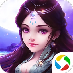 蜀山问道无限元宝