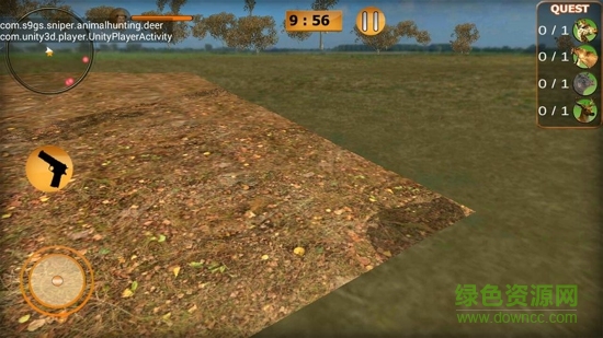 狙击手猎人(Sniper Hunter Safari Survival) v1.0.1 安卓版3