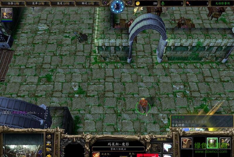 奇迹防守1.5修改版 0