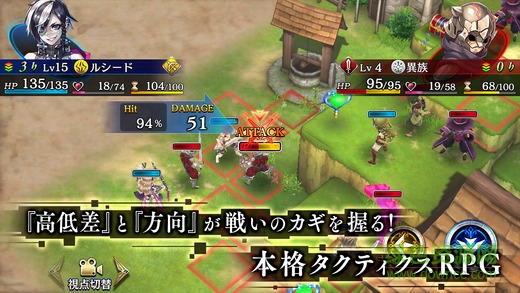 为谁而炼金手游苹果版 v2.0.4 iphone版0