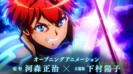 为谁而炼金 v6.0.1 安卓版1