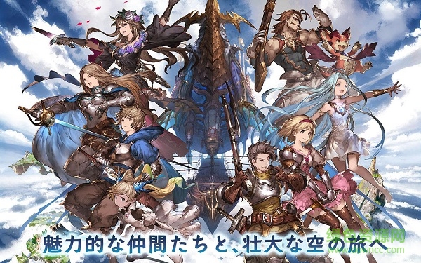 碧蓝幻想汉化版 v1.0 安卓版2