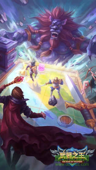 武器之王最新版 v1.22.18 安卓版3