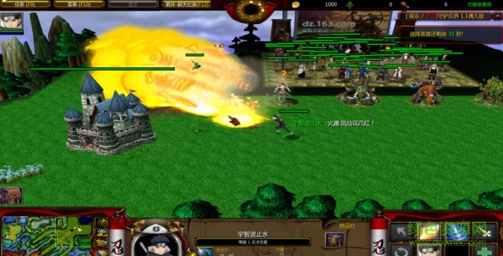 火影忍者羁绊守护忍界1.2正式版 0