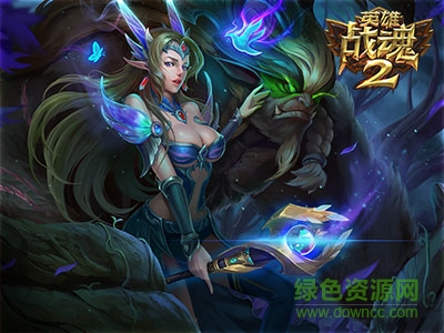 九游英雄战魂2手游 v1.01.02 安卓版3