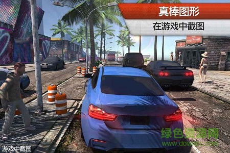 极限狂飙游戏豪华版 v1.1.1 安卓版1