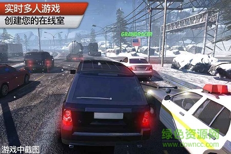 极限狂飙游戏豪华版 v1.1.1 安卓版0