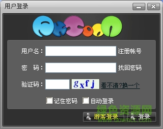 拼卡通(动画制作软件) v1.1.11.0 最新版0