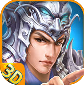 三国之怒斩千军游戏
